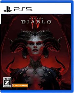 【中古PS5】DIABLO IV (ディアブロ4)【中古】[☆3][1220d-5030917298486-090906]