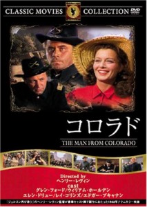 【中古DVD】コロラド／ヘンリー・レヴィン【中古】[☆3][12211-4560285901806-061801]