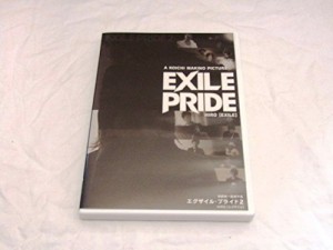 【中古DVD】Exile Pride Hiro【中古】[☆4][12212-2017072112801]