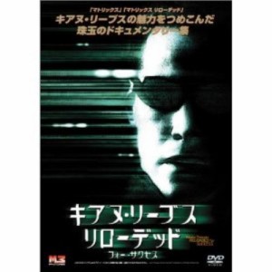 未開封 フォーリーブス DVD元ジャニーズ