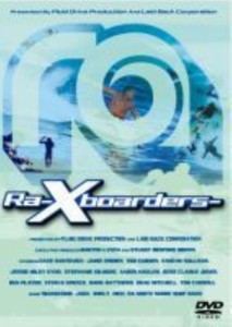 【中古DVD】Ra エックス・ボーダーズ[☆4][12213-4988013661745]