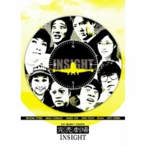 【中古DVD】完売劇場 INSIGHT／劇団ひとり【中古】[☆4][12213-4988013106949]