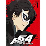 【中古DVD】ペルソナ5 1(完全生産限定版) [DVD]／福山潤/宮野守【中古】[☆3][12214-4534530110008-09051]