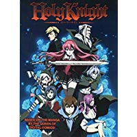 【中古DVD】【輸入盤】【未開封】ホーリーナイト (北米版)【中古】[☆5][12214-631595140774-10211]