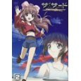 【中古DVD】ザ・サード ~蒼い瞳の少女~ エンポリウムエピソード2 通常版【中古】[☆3]No.12214-4907953016507