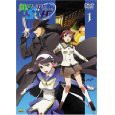 【中古DVD】舞-HiME 1【中古】[☆3]No.12214-4934569619952