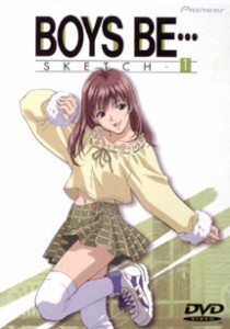 【中古DVD】BOYS BE… SKETCH.1(初回限定版)（特典無し）／鈴村健一　ほか【中古】[☆3][12214-4988102234522-030302]