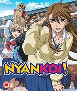 【中古Blu-ray】Nyan Koi!:（輸入版）リージョンコードB【中古】[☆3][12215-5060067006532-05099]