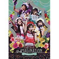 【中古DVD】女祭り　2012　-Girl's Imagination-／ももいろクローバーZ【中古】[☆2][12216-4988003817299-01281]