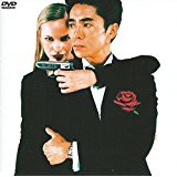 【中古DVD】なかったコトにして ~HIROMI GO CLIPS~／郷ひろみ【中古】[☆2][12216-4988009108155-02121]