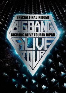 【中古DVD】BIGBANG ALIVE TOUR 2012 IN JAPAN SPECIAL FINAL IN DOME -TOKYO DOME 2012.12.05- (初回生産限定)／BIGBANG【中古】[☆3][1