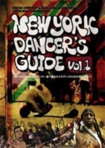 【中古DVD】NEW YORK DANCERS GUIDE vol.1[☆3][12216-4560292513535]