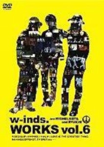 【中古DVD】WORKS vol.6【中古】[☆4][12216-4988013349148]