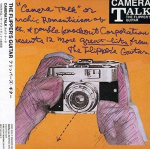 【中古CD】CAMERA TALK／Flipper's Guitar【中古】[☆3][12222-4540957008248-190702]