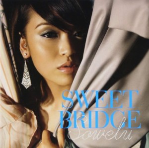 【新品CD】SWEET BRIDGE／Sowelu[新品][27122-4562104041854]