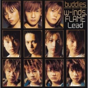 【新品CD】buddies (CCCD)／w-inds.[新品][12122-4988013476608]