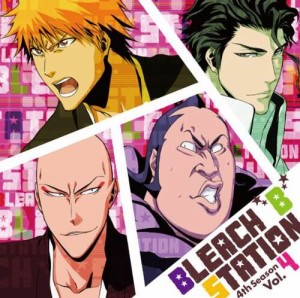 【新品CD】RADIO DJCD[BLEACH“B”STATION]Fourth Season Vol.4／森田成一/速水奨他[新品][27124-4534530041388]