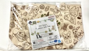 【中古TOY】一番くじ Pok?mon Mimikkyu’s Cafe Time Ｄ賞 トートバッグ【中古】[☆4][12230-2022121512258]