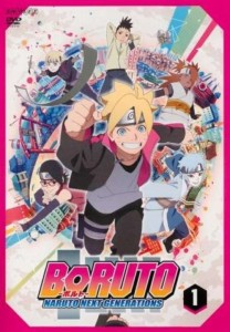 【中古レンタルアップDVD】【アニメDVDレンタル落ち1〜12巻セット】　BORUTO-ボルト- NARUTO NEXT GENERATIONS／三瓶由布子【中古】[☆2]