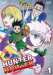 中古レンタルアップdvd アニメdvdレンタル落ち1 32巻セット Hunter Hunter ハンター ハンター 潘めぐみ 中古 2 2の通販はau Wowma ワウマ リバティ鑑定倶楽部 商品ロットナンバー