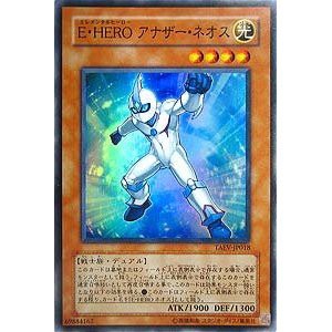 【中古遊戯王カード】E・HEROアナザー・ネオス／スーパーレア／TAEV-JP018／効果／モンスター(橙)【中古】[☆2][12281-8435458466115-022