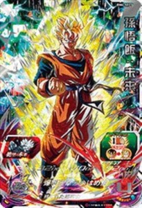 ドラゴンボール カード シークレットの通販 Au Pay マーケット