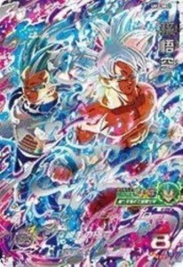 ドラゴンボール カード 全種類の通販 Au Pay マーケット