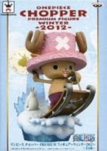 【中古一般フィギュア】ワンピース チョッパー PREMIUM フィギュア〜ウィンター2012〜／チョッパー【中古】[☆2][122b5-2023090527801]