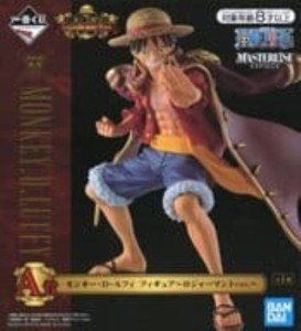 【中古一般フィギュア】一番くじ ワンピース Legends over Time A賞 モンキー・D・ルフィ フィギュア 〜ロジャーマントver.〜／ルフィ【 