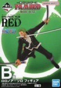 【中古一般フィギュア】一番くじ ワンピース FILM RED -MORE BEAT- B賞 ロロノア・ゾロ フィギュア／ゾロ【中古】[☆2][122b5-4573102624