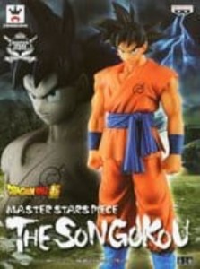 【中古一般フィギュア】ドラゴンボール超 MASTER STARS PIECE THE SON GOKOU 孫悟空／孫悟空【中古】[☆2][122b7-2023051927803]