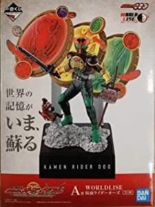 【中古一般フィギュア】一番くじ　仮面ライダーオーズ＆ダブル　OOO 10th anniversary A賞　WORLDLISE　仮面ライダーオーズ／仮面ライダ 