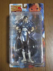 フィギュアの通販 Au Pay マーケット 95ページ目