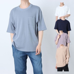 Tシャツ カットソー ハニカム コットン 綿100% 半袖  無地 胸ポケット 夏 クルーネック 丸首 ユニセックス トップス メンズ オフホワイト