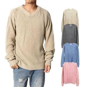 ピンク セーター メンズの通販 Au Pay マーケット