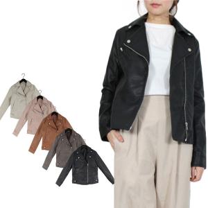 ライダース ジャケット レディース 人気の通販 Au Pay マーケット