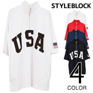Tシャツ カットソー ハーフジップ 半袖 スタンドカラー ビッグシルエット 星条旗 USA ロゴ プリント トップス メンズ SALE セール