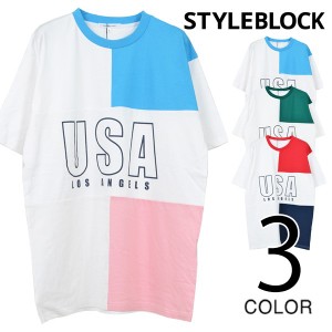 Tシャツ カットソー クルーネック 半袖 ビッグシルエット オーバーサイズ USAロゴ 切替 配色 トップス メンズ SALE セール