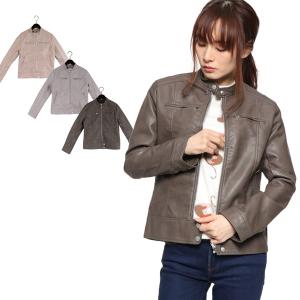 レディース フェイク レザー ジャケットの通販 Au Pay マーケット