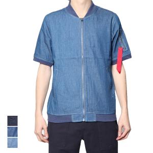 シャツ 羽織る メンズの通販 Au Pay マーケット