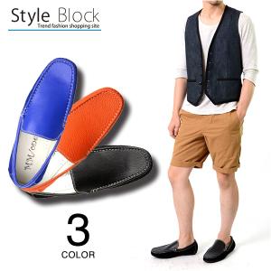 ドライビングシューズ メンズ コーデの通販 Au Pay マーケット