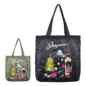 バッグ トートバッグ 刺繍 和柄 Dリング スカジャン風 ツイル 小物 鞄 メンズ カーキ ブラック Sale セールの通販はau Pay マーケット Styleblock スタイルブロック Au Pay マーケット店 商品ロットナンバー