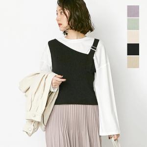 ミント グリーン ニット ベストの通販 Au Pay マーケット