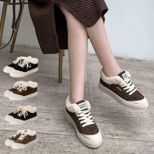 スニーカー ボア レディースの通販 Au Pay マーケット