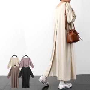 ラベンダー ロング ワンピースの通販 Au Pay マーケット