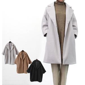 グレー コート レディースの通販 Au Pay マーケット