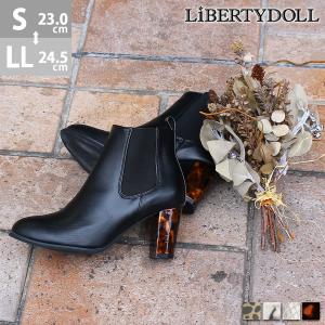 4cm厚底ショートブーツ太ヒール編み上げブーツサイドジップローヒール