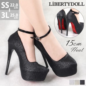 ストラップパンプス ハイヒール ピンヒール 15cmヒール レッドソール ラメ 22.0-25.0cm No.1251 リバティードール LiBERTYDOLL