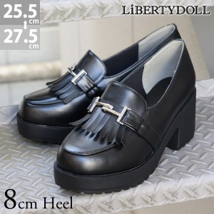 靴 ビットローファー メンズ 厚底 革靴 8cmヒール チャンキーヒール 軽量 歩きやすい 黒 No.3022M 25.5-27.5cm リバティードール