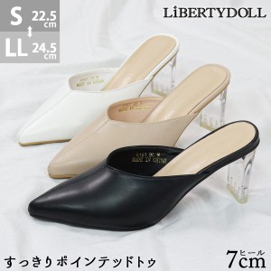 ミュール サンダル 7cmヒール レディース 室内履き ポインテッドトゥ つっかけ 22.5-24.5cm 黒 ブラック No.4161 LiBERTYDOLL リバティー